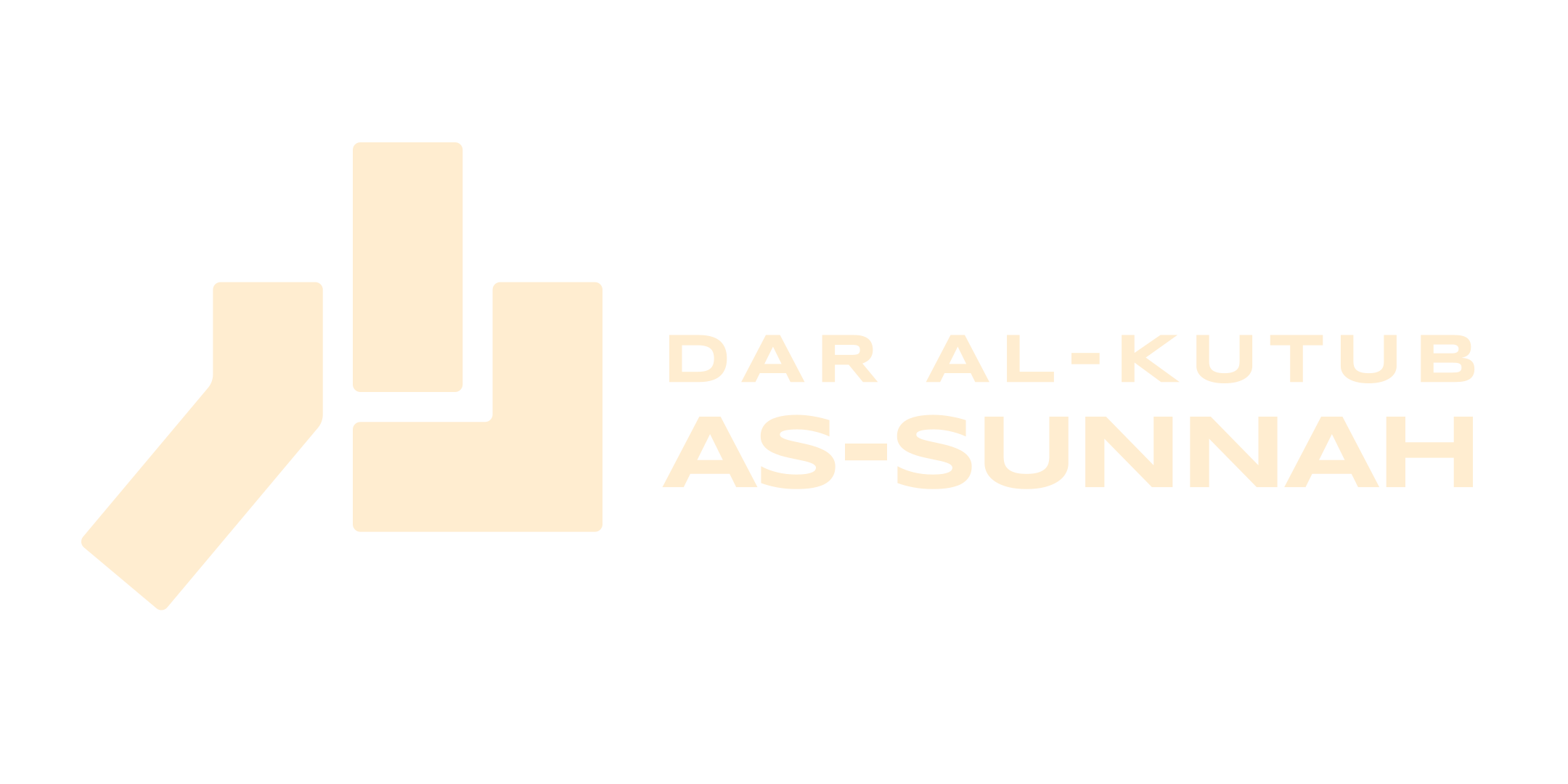 Dar Al-Kutub As-Sunnah